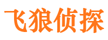 裕民市婚姻调查